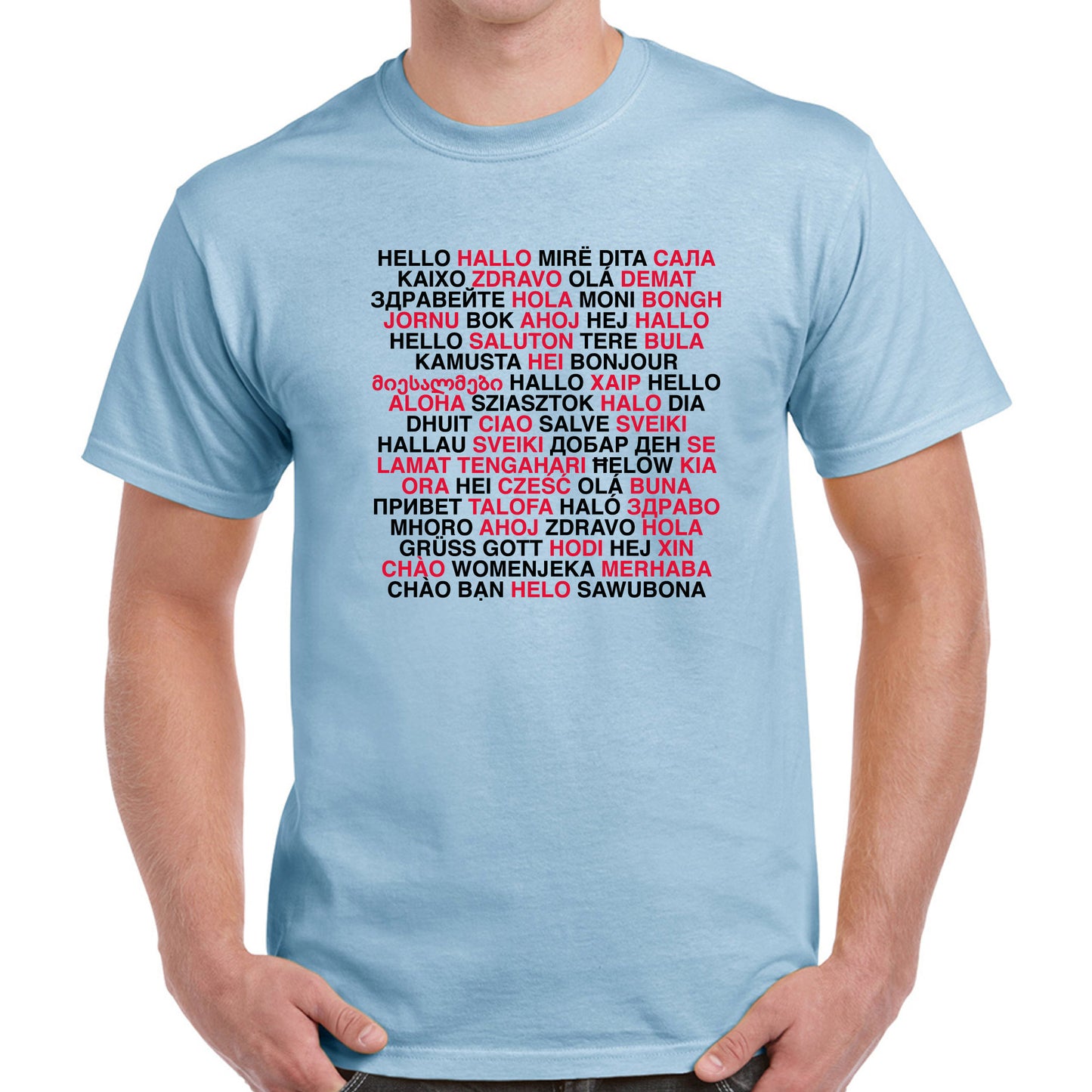 Hello Language - T-shirt