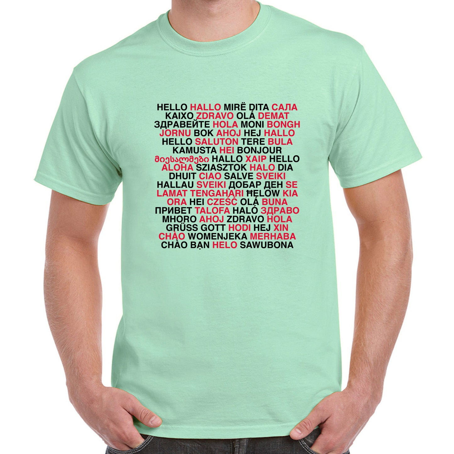 Hello Language - T-shirt